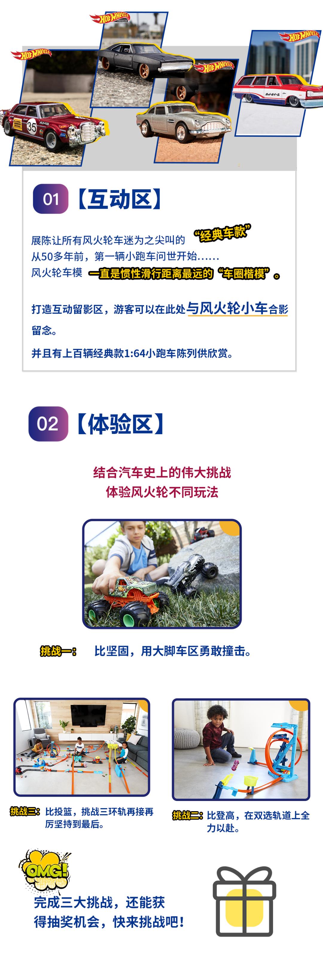 5.1假期去哪里玩推荐,新春福利游玩攻略