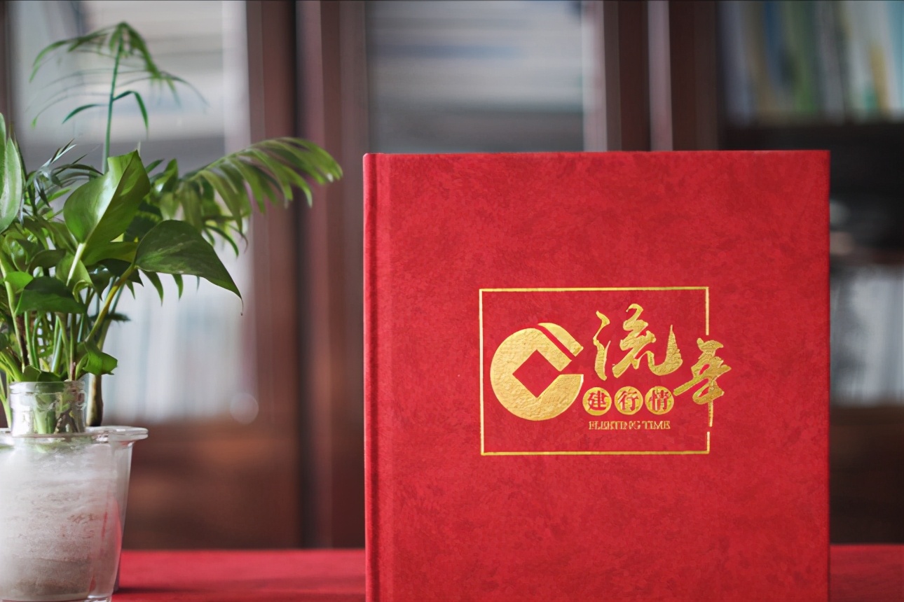 成长纪念册有什么步骤,如何制作成长纪念册六年级下册