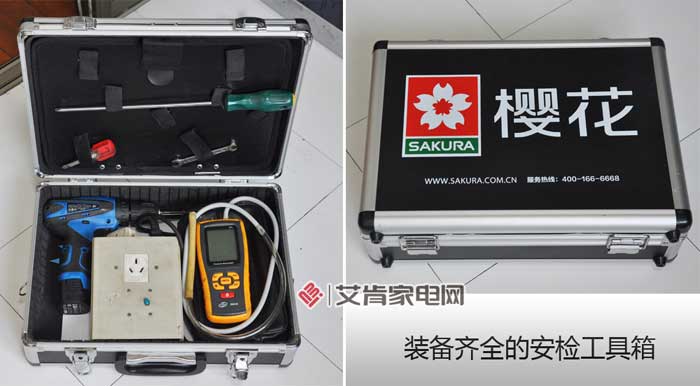 sakura樱花燃气热水器采暖,sakura樱花电热水器不热