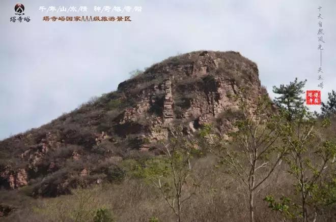 成山头始皇东巡演出时间,秦皇东巡演出