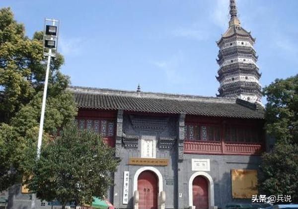 起义志士，被人告密被捕，慷慨就义：我死犹生！孙中山题挽联