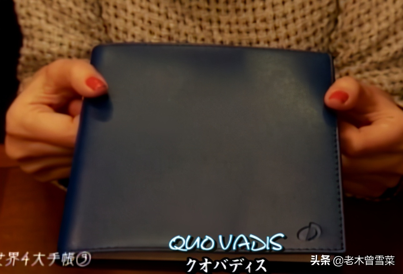 有哪些男士钟爱的绅士手账?跟着日剧来种草