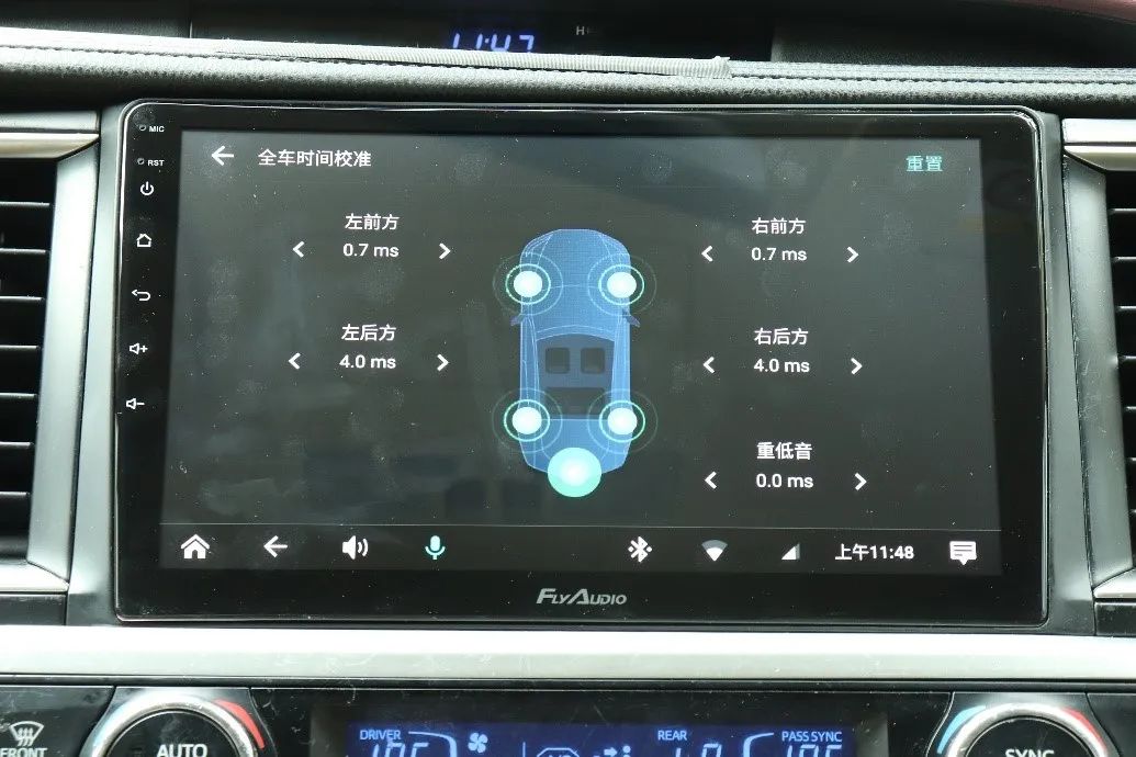 飞歌x2车机怎么升级,飞歌x2的优点和缺点