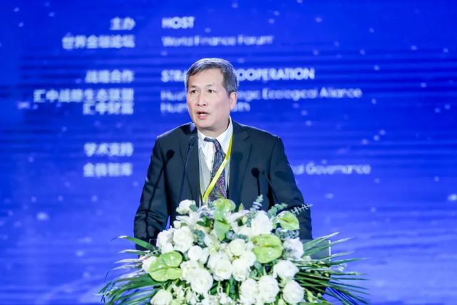 汇中财富202012月周年庆,汇中财富年会