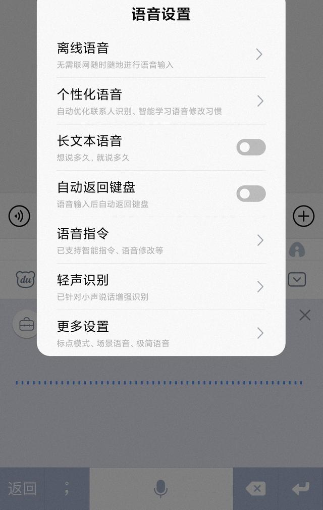 苹果13装机必备app,iphone13新机自带软件