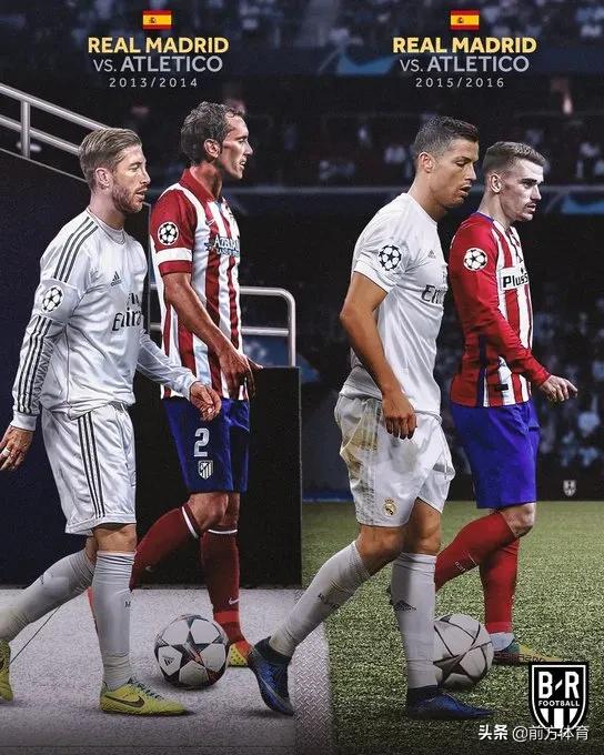 欧冠双赛决赛,双蓝会切尔西vs曼城4-4