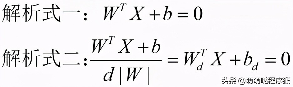 svm算法如何进行图像分类,使用svm对图片进行分类