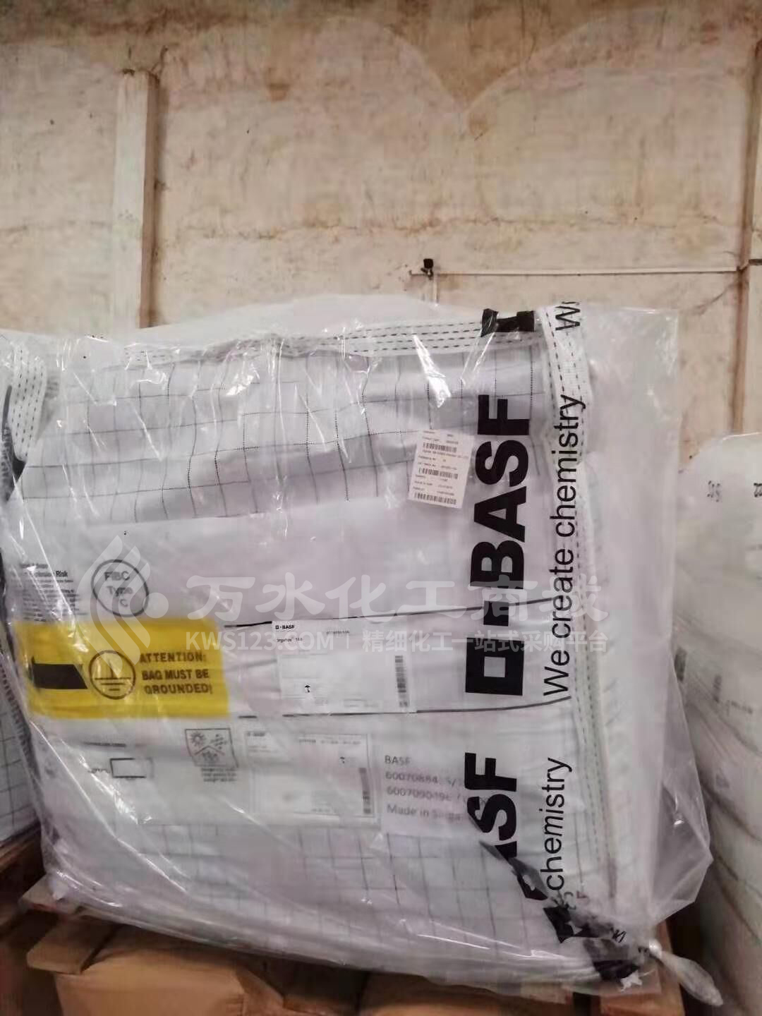 巴斯夫1098抗氧剂性价比高,巴斯夫1098抗氧剂哪家好