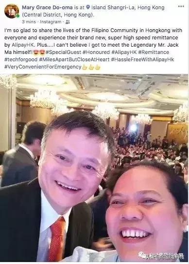 广东省开通香港支付宝,港版支付宝的好处