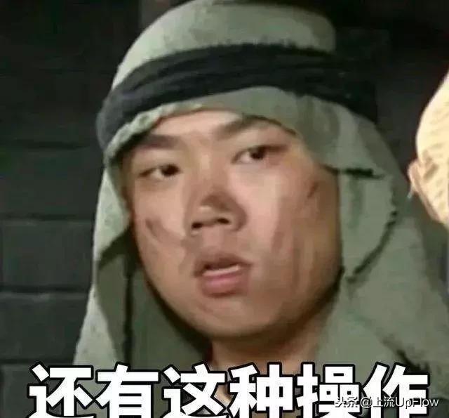 第一次去真人鬼屋怎么才能不怕,第一次来到鬼市