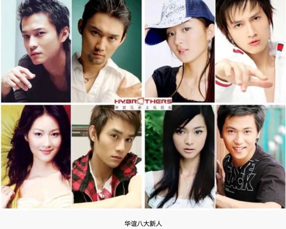 王凯武汉越秀,王凯为什么换经纪人