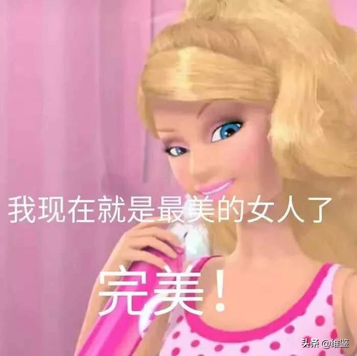 洗面奶红黑榜排行榜前十名,12-18岁学生洗面奶红黑榜总结表