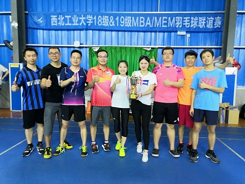 西北工业大学深圳研究院20182019级MBA/MEM羽毛球联谊赛顺利举行