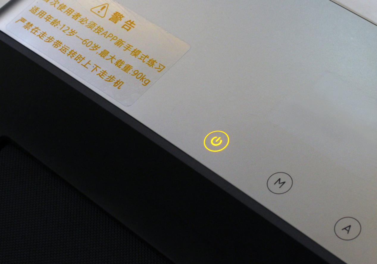 金史密斯walkingpad和小米走步机,walkingpad走步机c1可以跑步吗