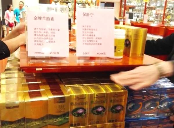 ugg被曝光视频,ugg造假新闻