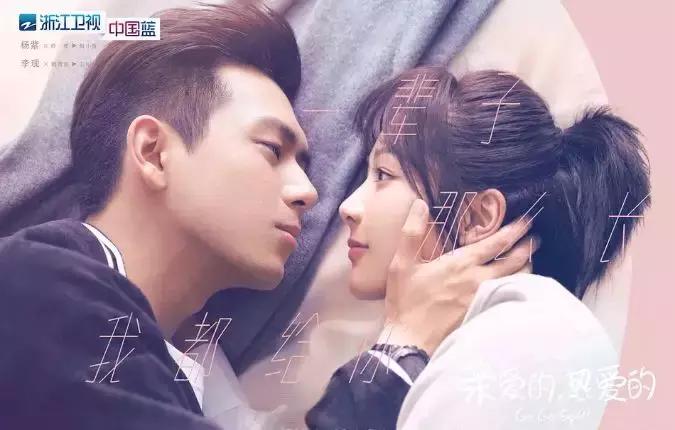 九州缥缈录电视剧跟小说一样吗,九州缥缈录追剧