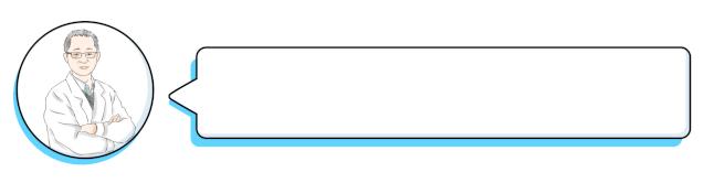 这种常见的美白成分，常被用作凝血，用不好可能会有生命危险