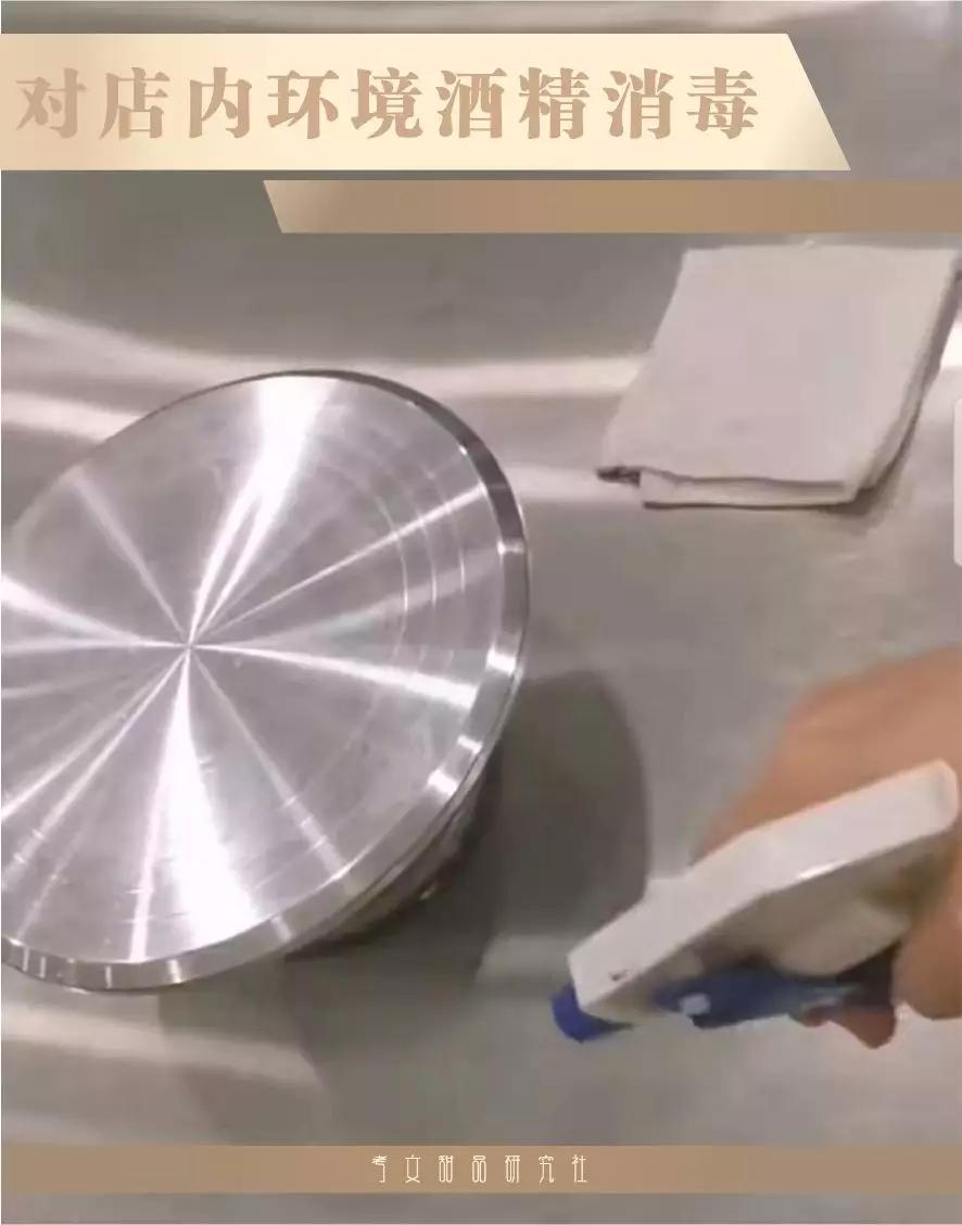 长沙网上外卖攻略,长沙送外卖指南