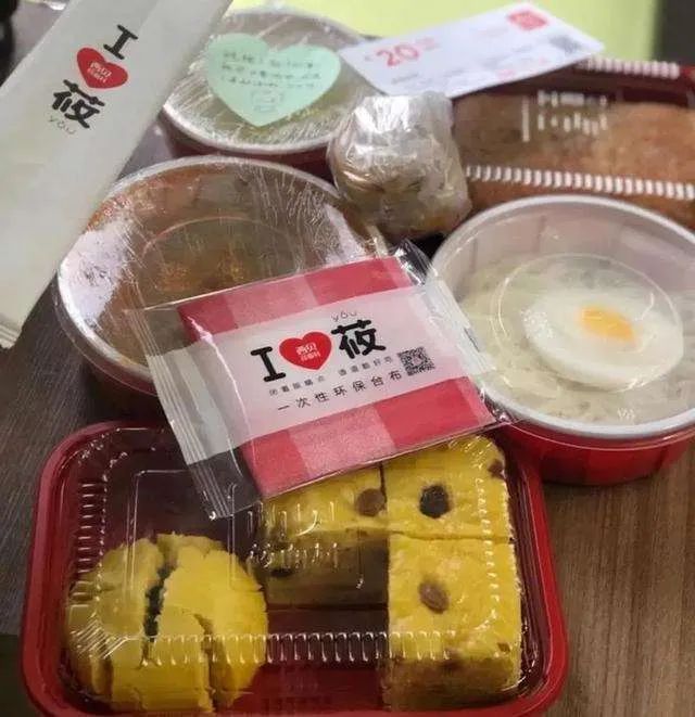 外卖竞争升级，如何做好“加分项”？