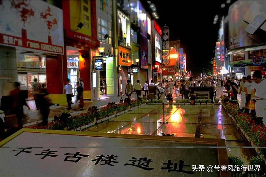 中国网购全球领先,中国第一网购平台