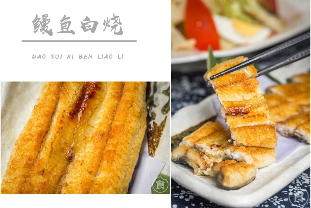 深藏麦地7年的居酒屋！有道100+年鳗鱼料理，很多人慕名而来