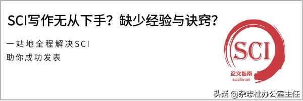 sci无法点击文献检索,怎么使用sci文献检索
