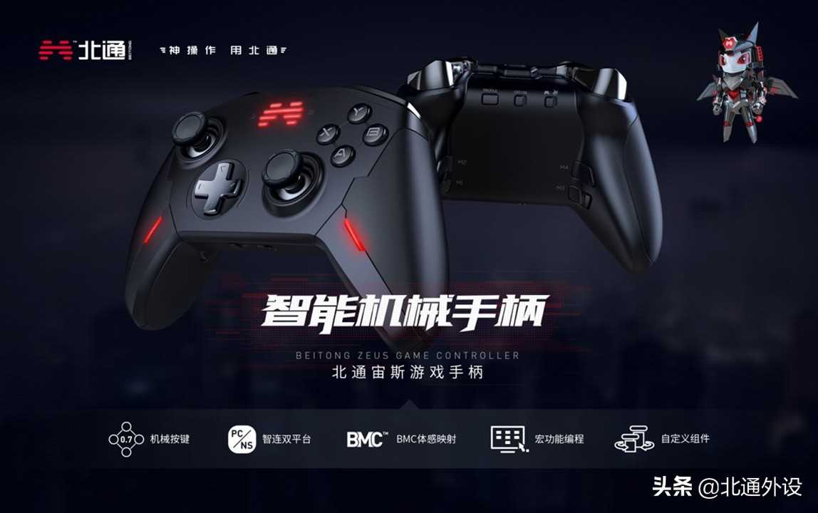 ns任亏券不能买了吗,ns港服商店如何购买任亏券