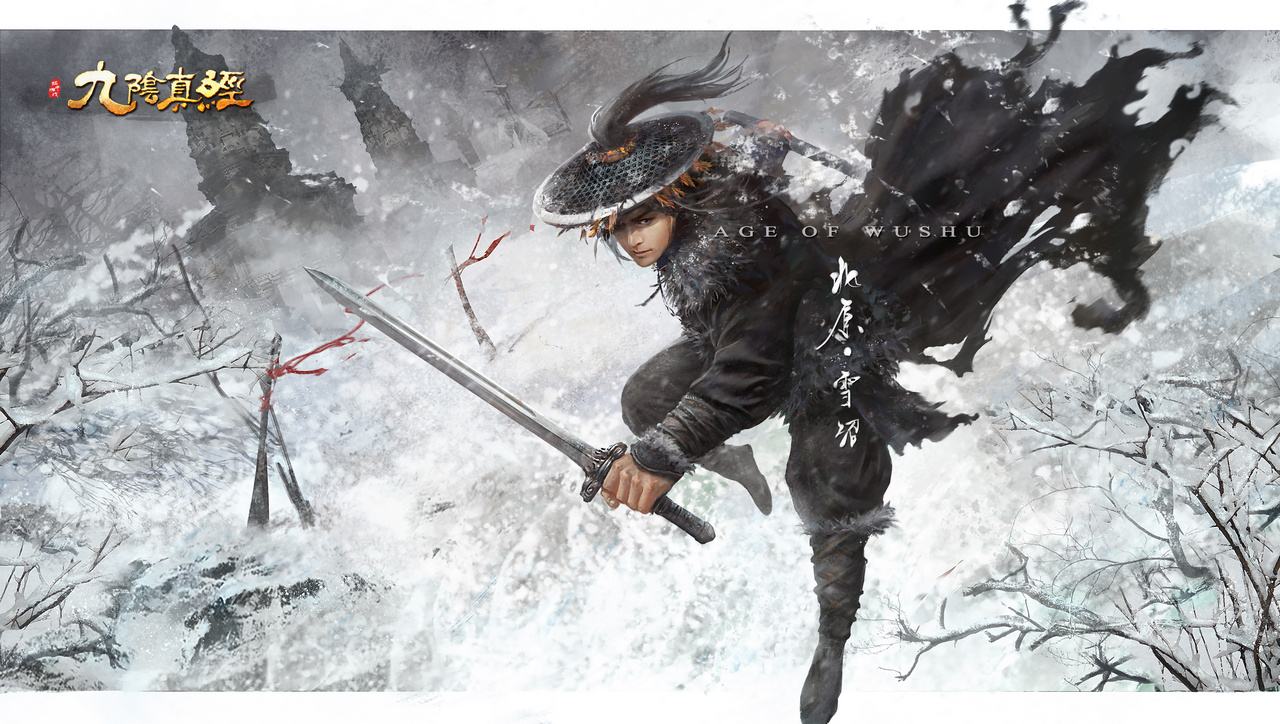 这三款最有底蕴、最有创意的武侠网游，你玩过几款？