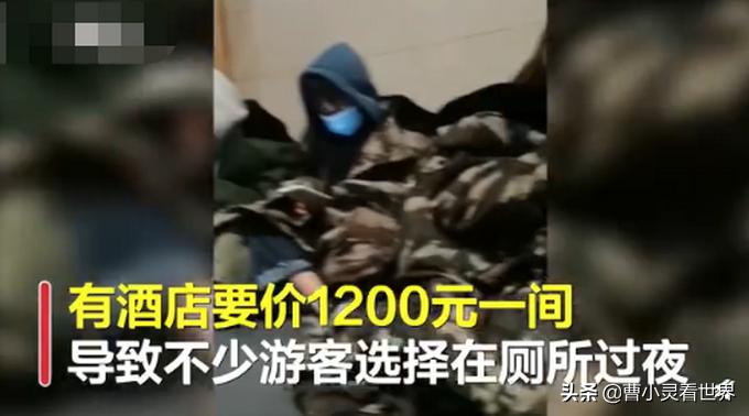 泰山顶酒店价格,泰山顶上的酒店价格