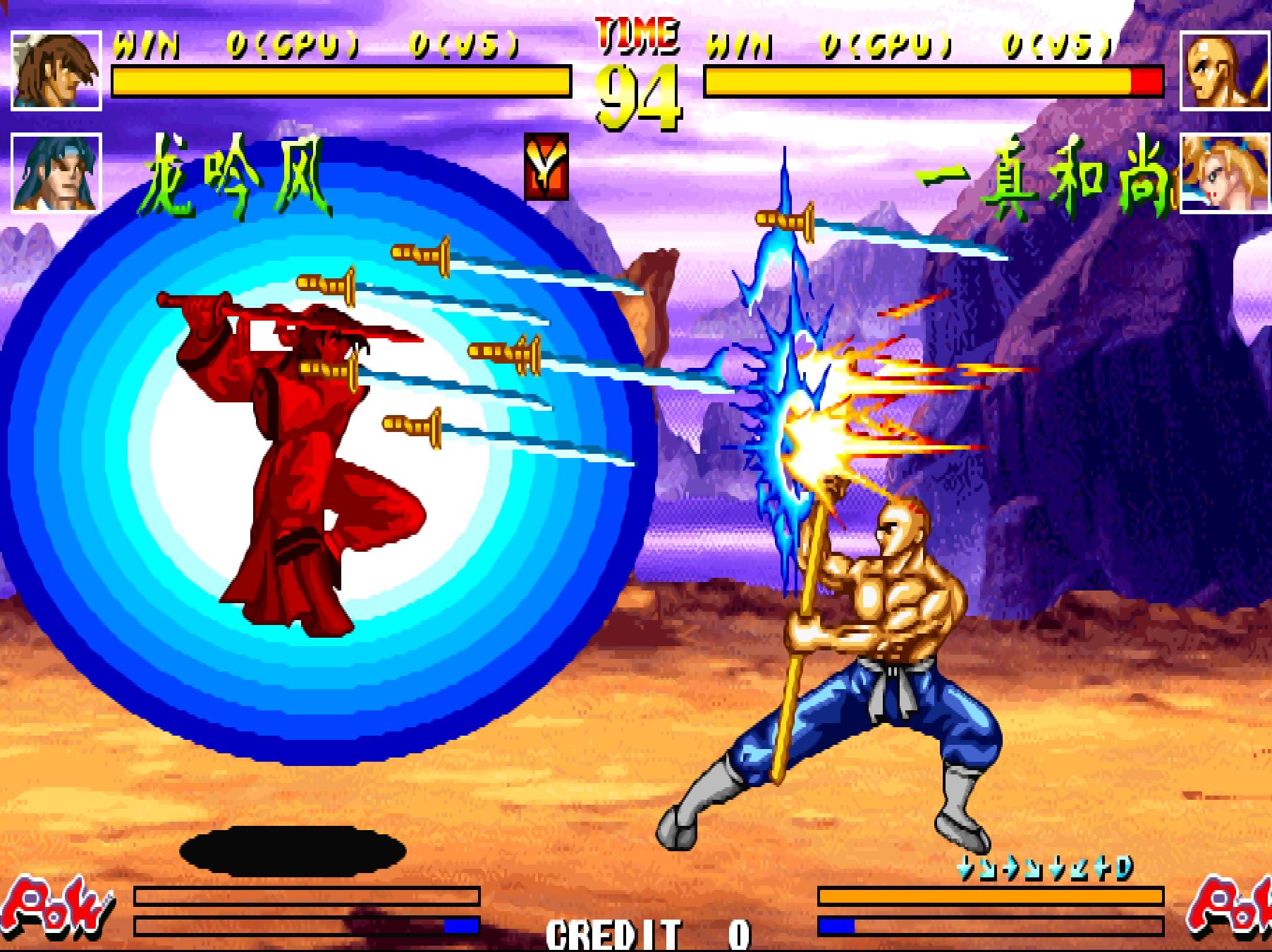 街机游戏厅为什么会被打击,街机厅的不成文规定