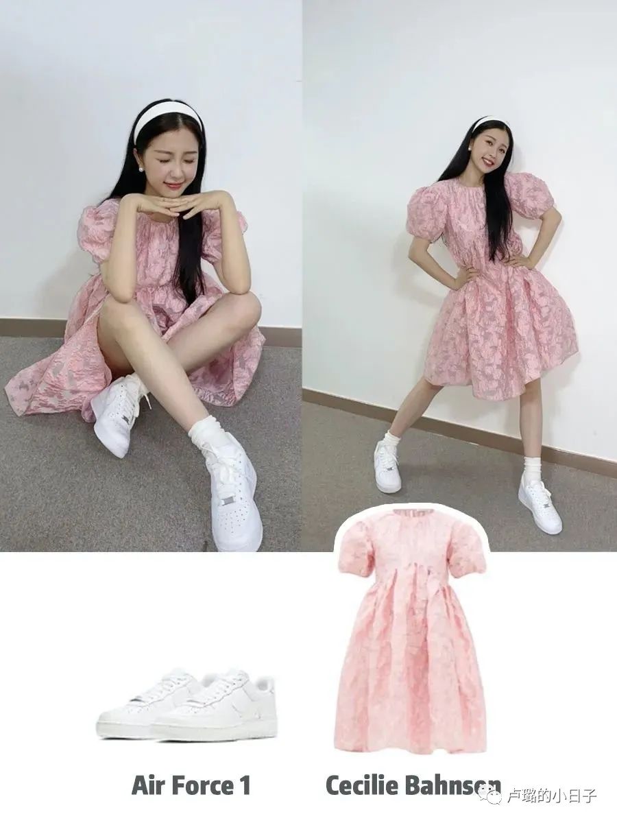 青春有你2有实力没镜头的选手,青春有你2选手谁是第一