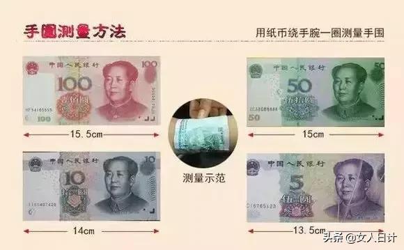 山上随便砍的藤条,竟然比金刚还牛逼!(附带制做方法)