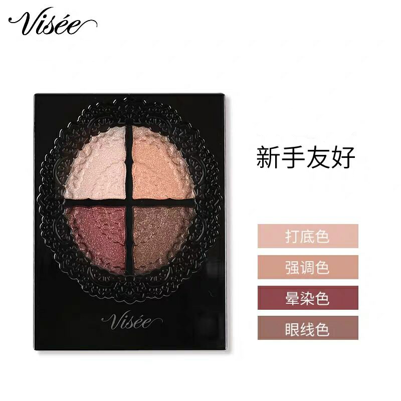 超级好用眼影平价推荐哪款,平价细腻超好用眼影推荐