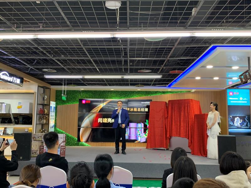 容声离子净味养鲜冰箱,容声全生态养鲜冰箱多少钱