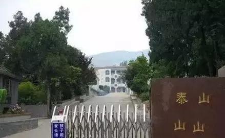 安泰附近小学,中国最顶尖的十所私立小学