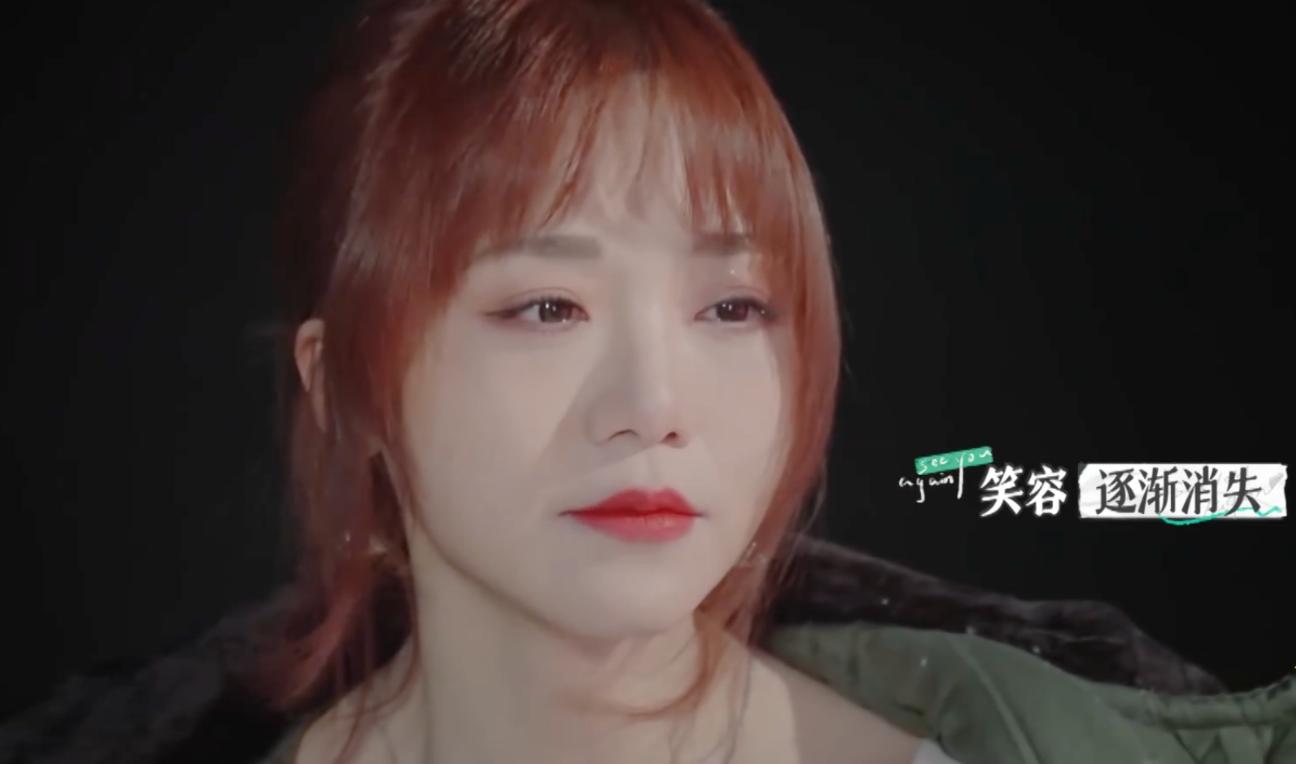 我们离婚了中国版在哪里看,中国版我们离婚了开播了吗