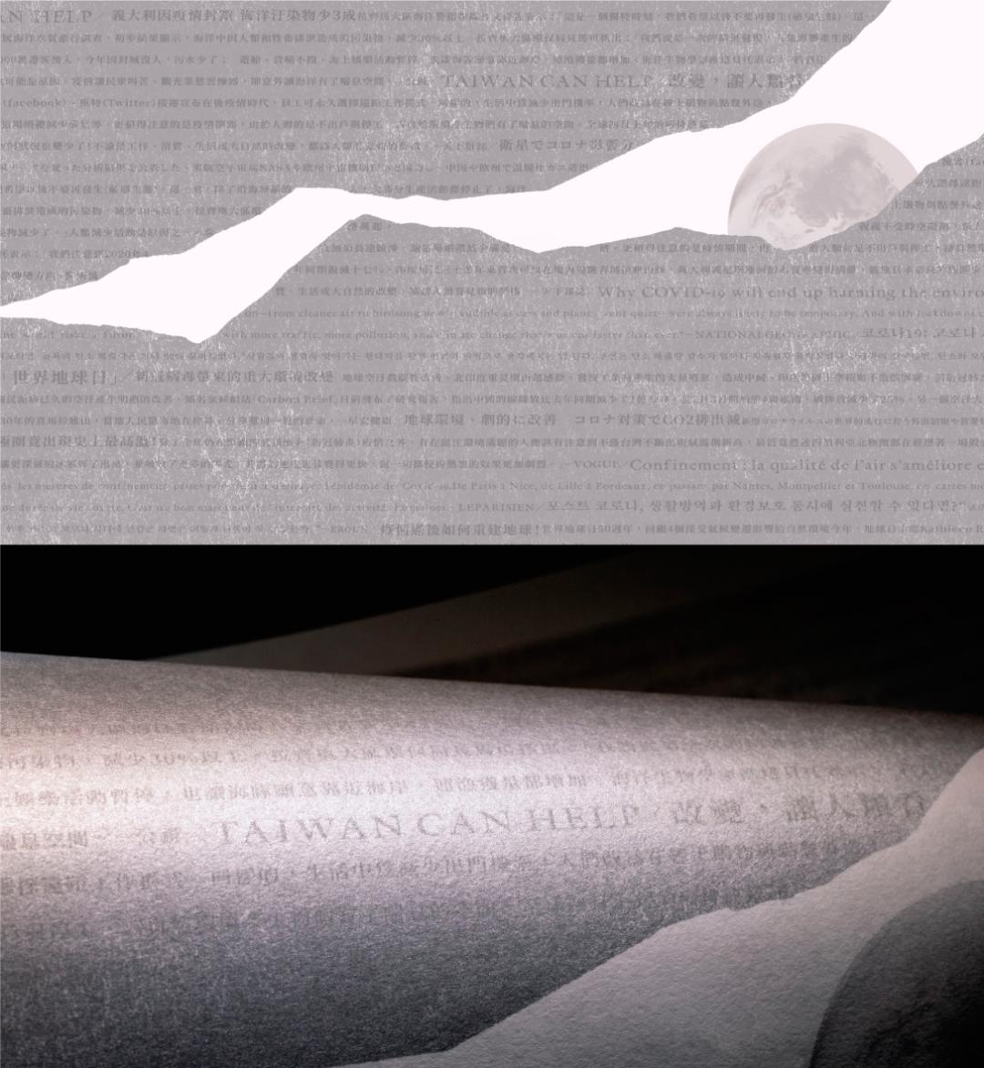 零创设计工作室,零创包