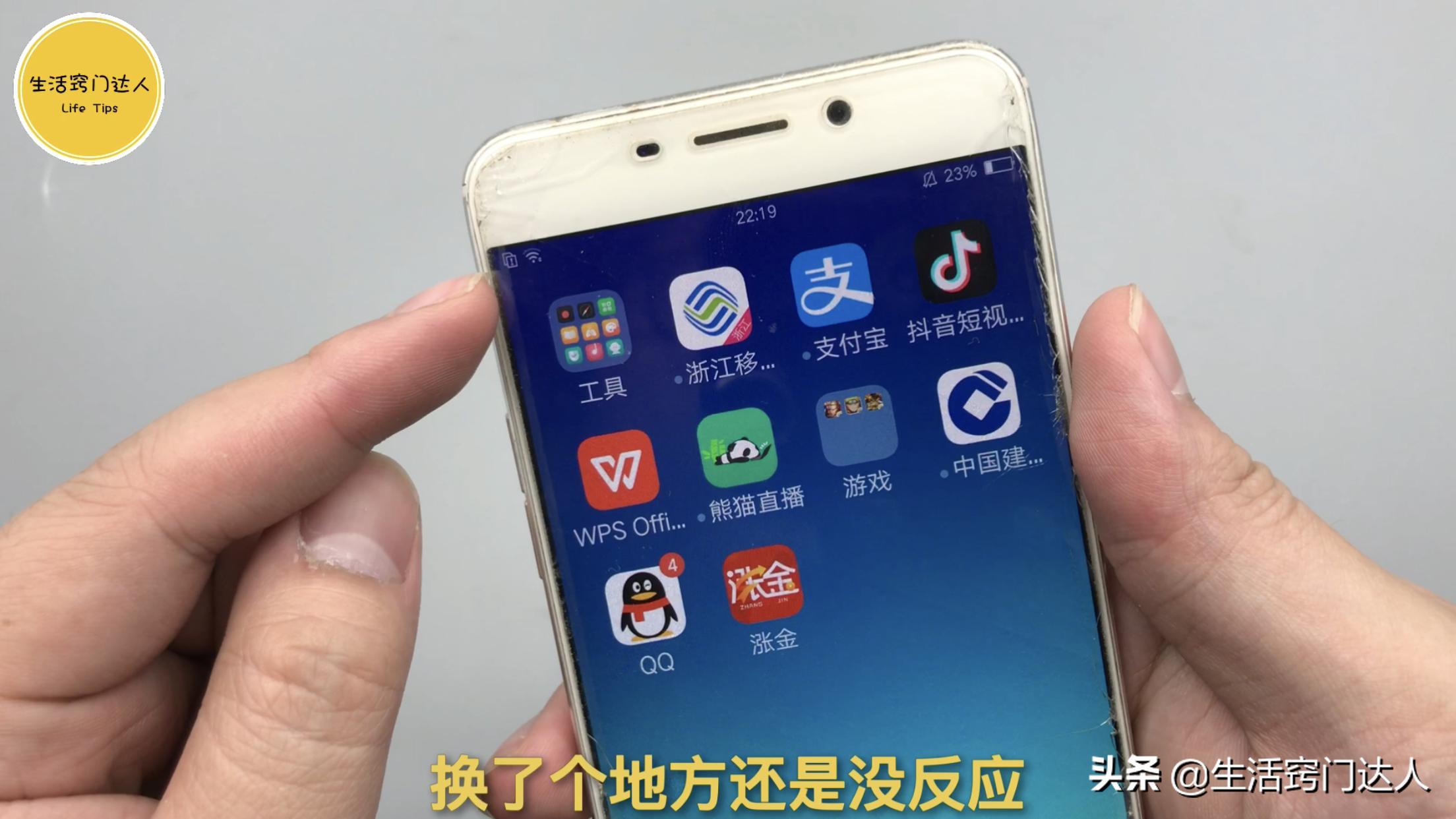 什么样的手机适合开飞行模式,飞行模式对手机有哪些好处