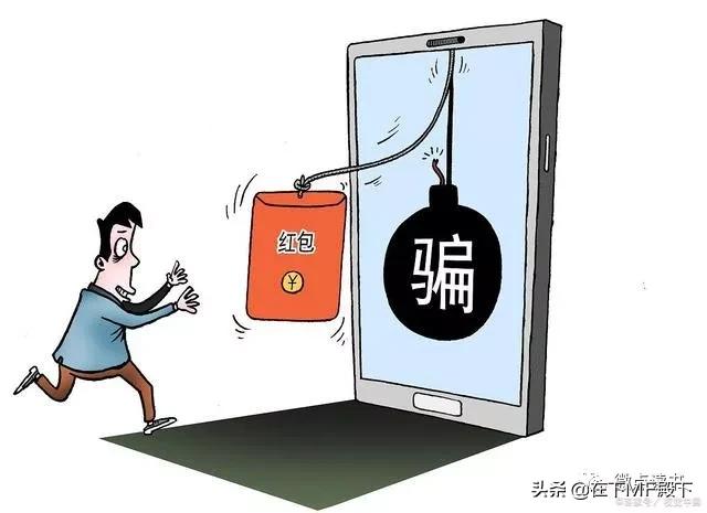 老师找家长借钱家长借还是不借,老师找家长借钱家长应该怎样拒绝