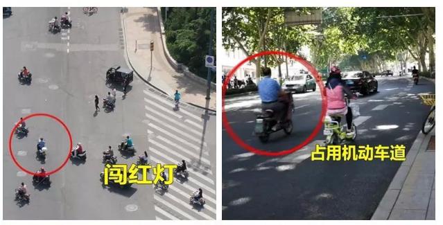 电动车交罚款号牌种类,电动车能挂哪几种牌照