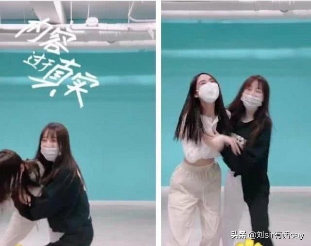 李小璐近期跳舞照片,李小璐直播后失声痛哭照片