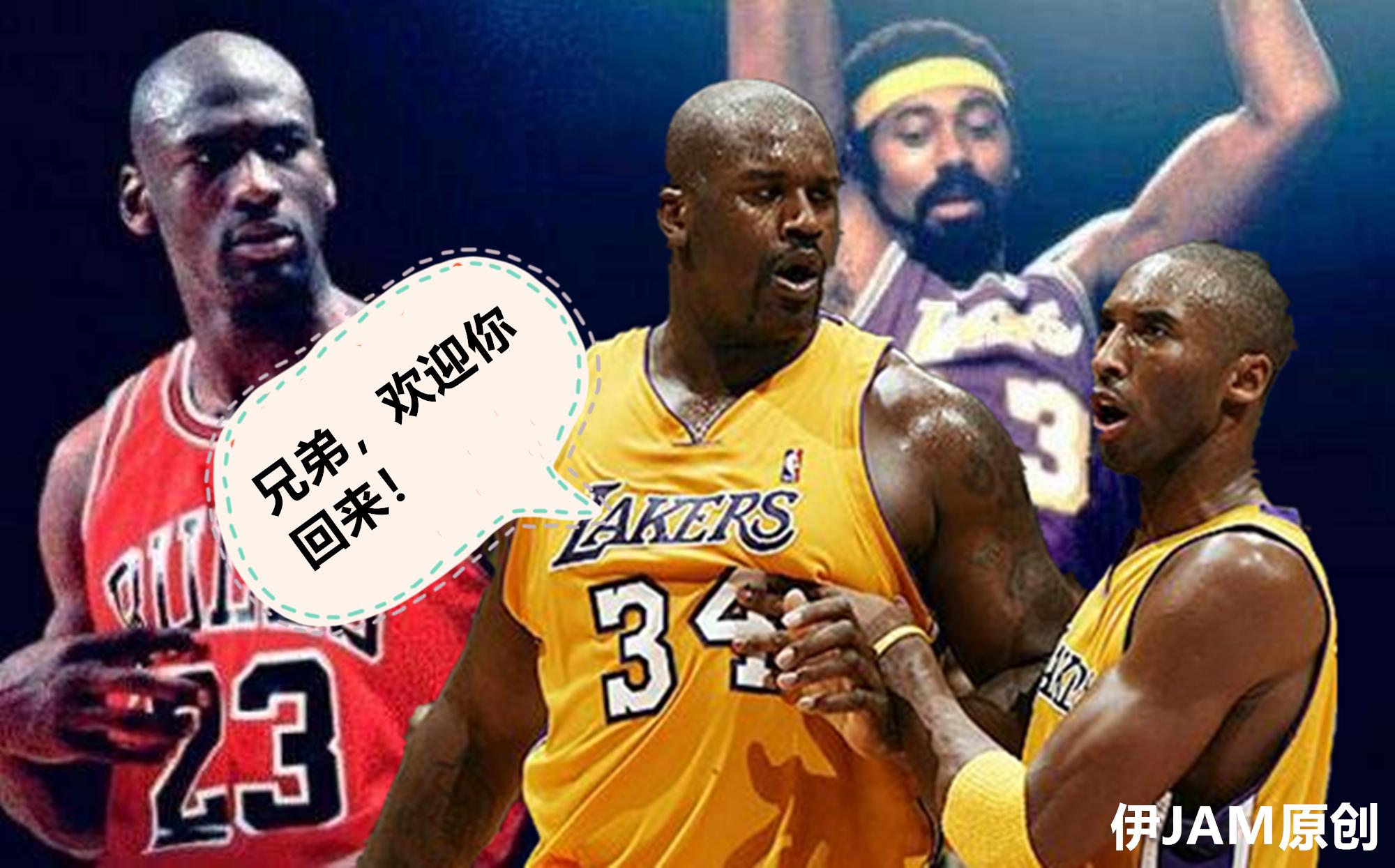 地球人与外星人打篮球,地球人大战外星人完整版