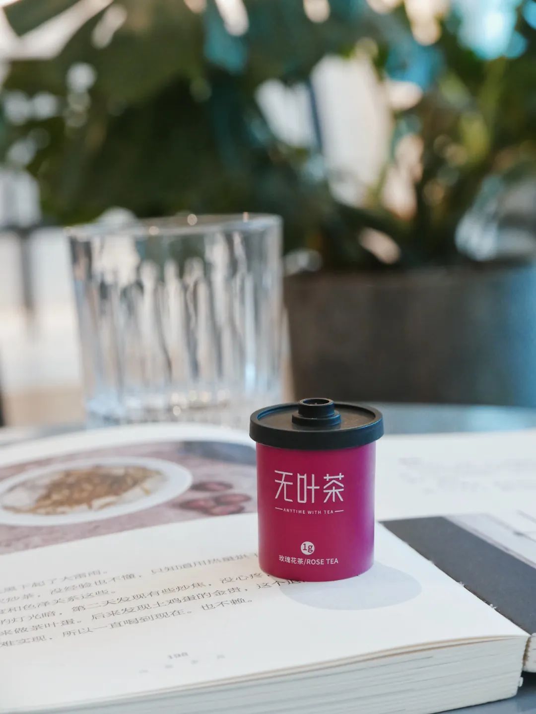 这十件好物实用有趣到我舍不得,这7个好物太值得买了