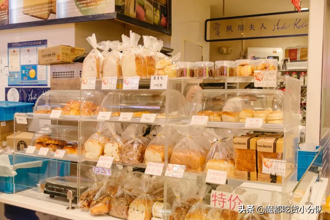 上海美食推荐必吃的面包,上海有什么好吃的糕点推荐一下