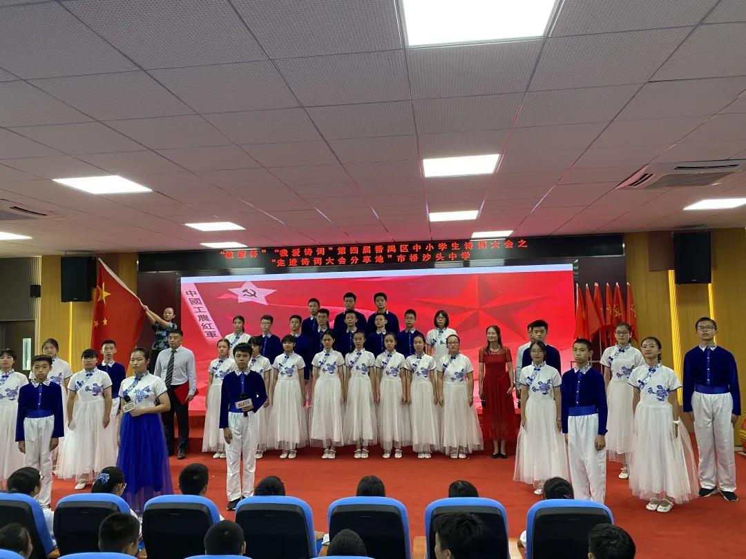 诗词大会学习内容,诗词大会学习