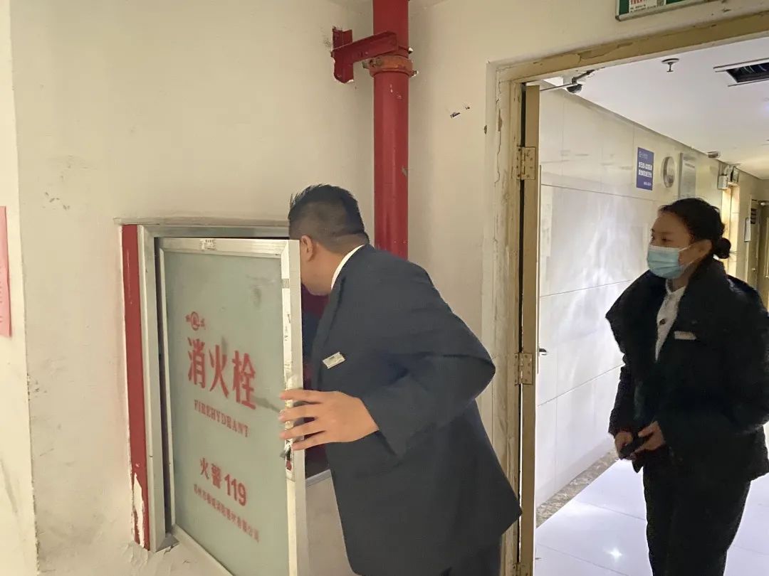 正弘物业工作,正弘物业主管待遇怎么样