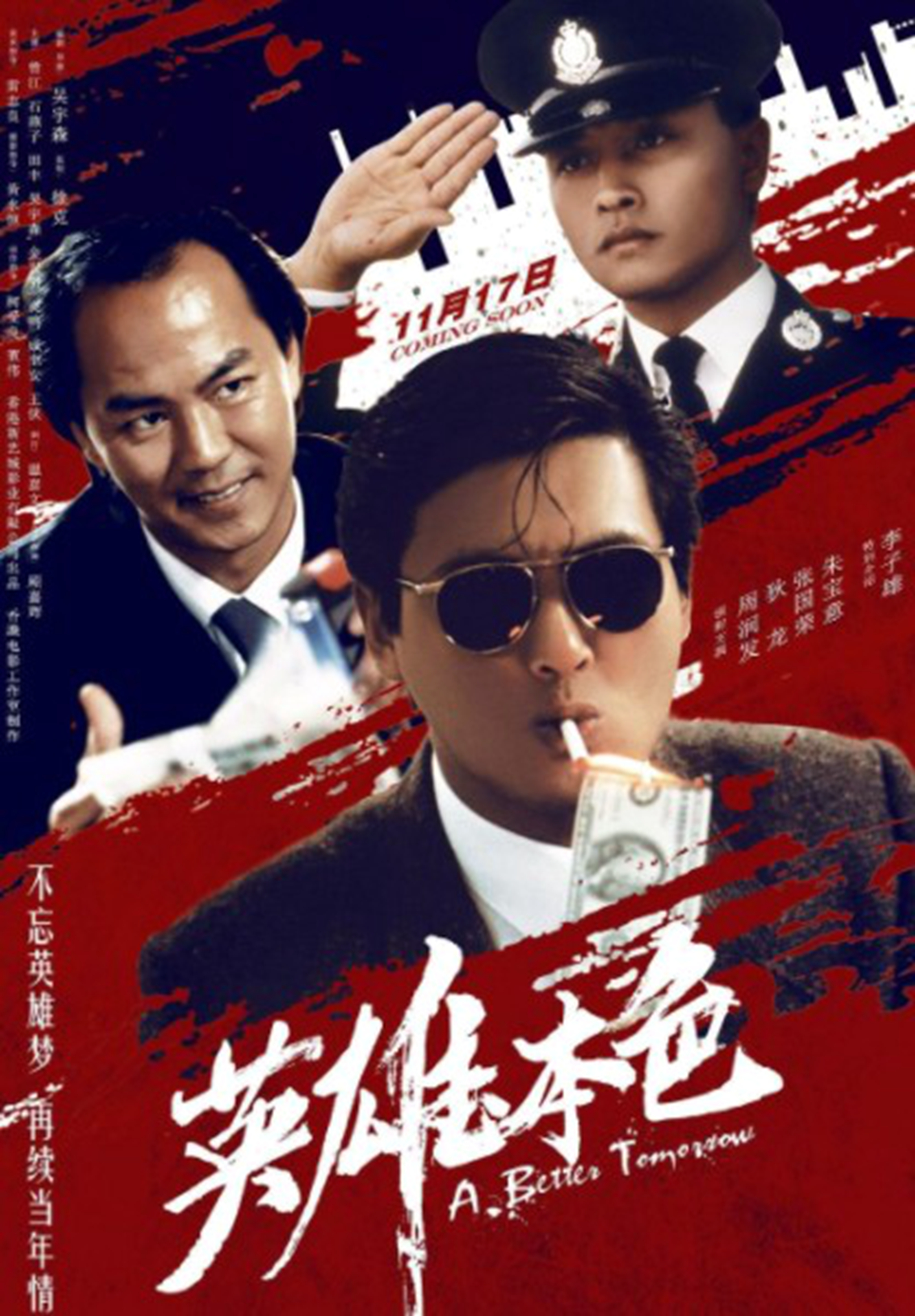 辛芷蕾耿直人设,辛芷蕾谈欲望和野心