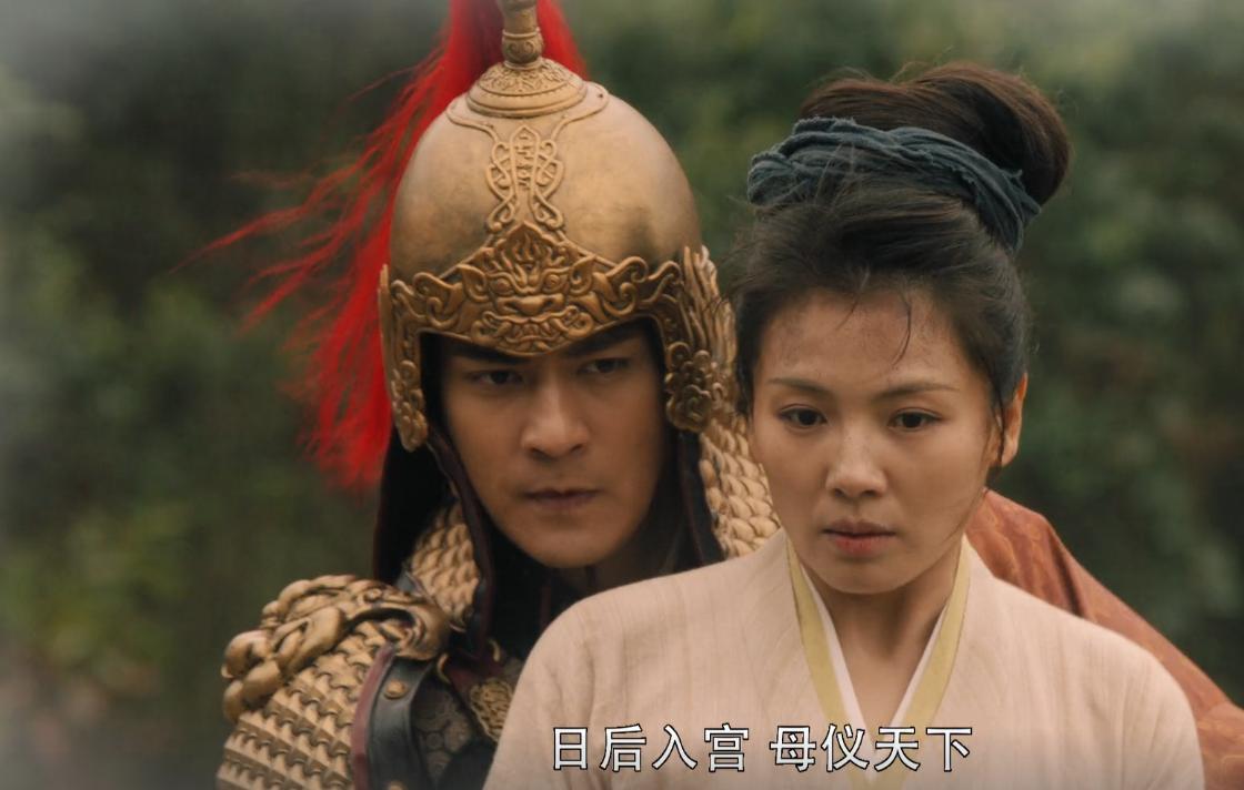 这剧情是在逗我玩吗？30分钟就弃剧，《大宋宫词》你赢了