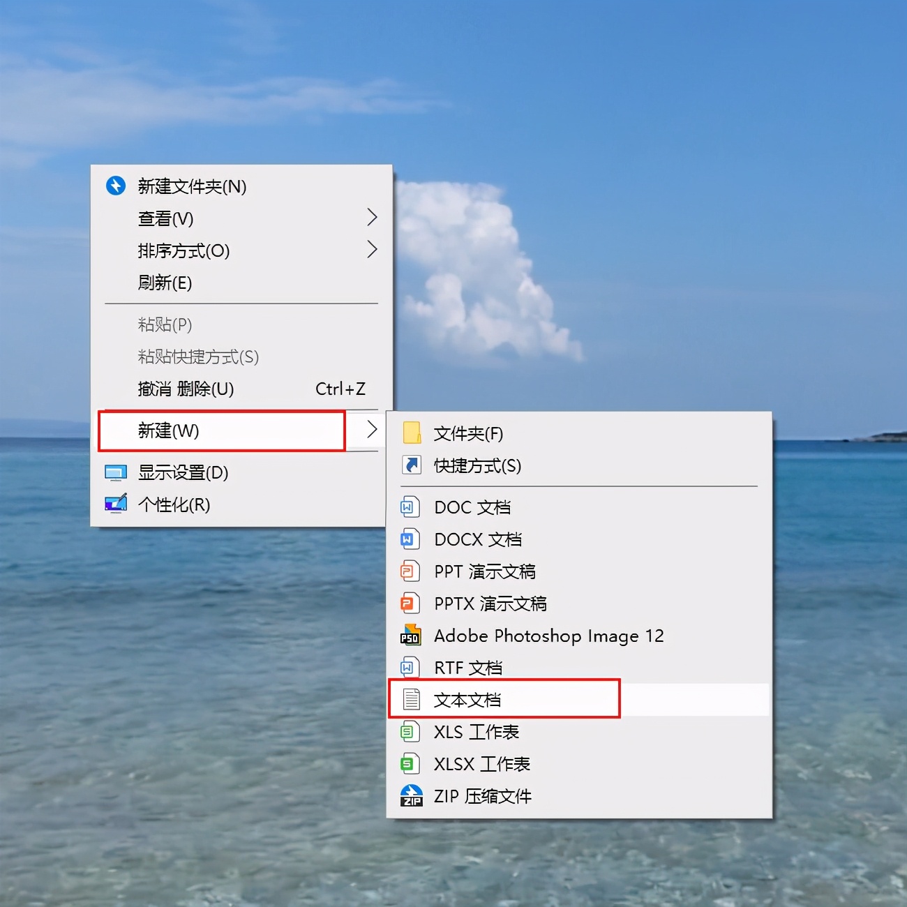 联想电脑怎么样双开微信,华为电脑微信双开怎么开