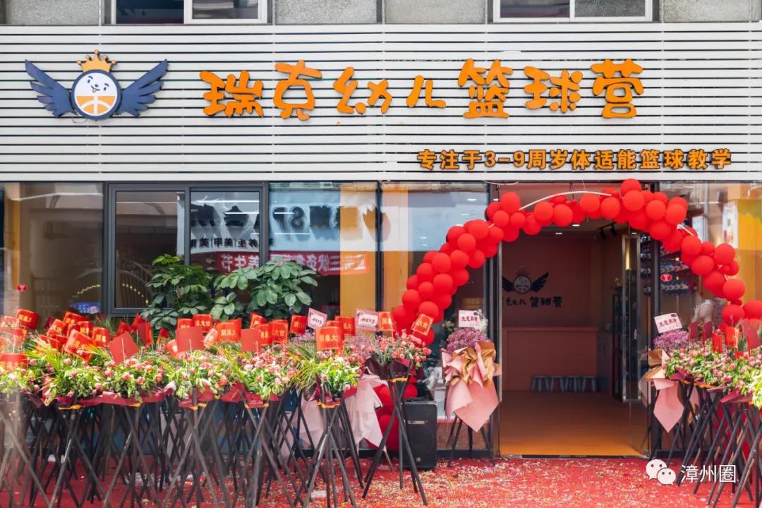 万达附近室内篮球班,万达金街二楼儿童篮球